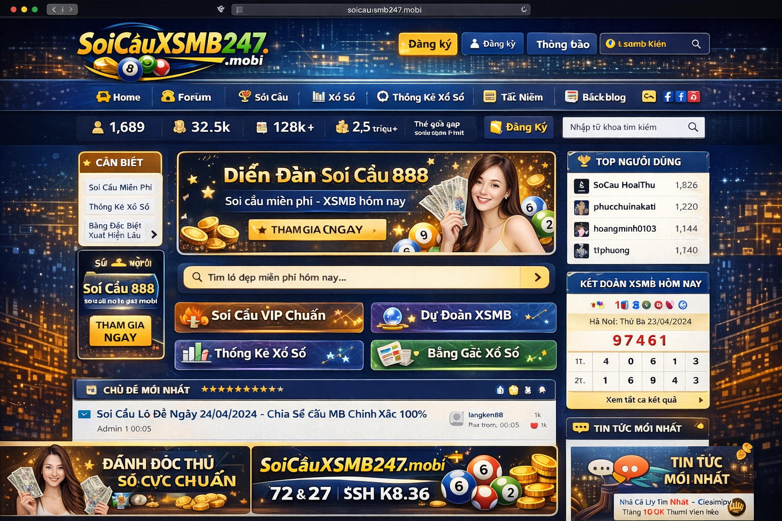 Ảnh chụp màn hình giao diện chính thống